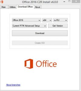 office 2016 install