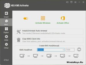 kms активация Windows office